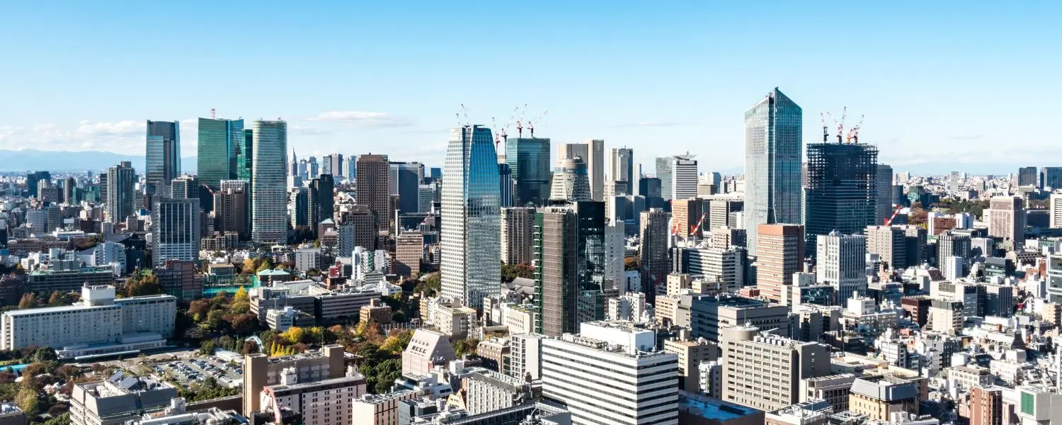 サンキ化工株式会社